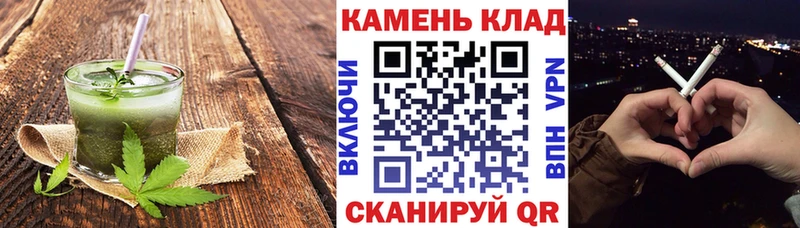 Еда ТГК конопля продажа наркотиков Сергач