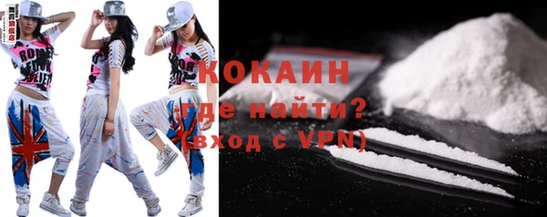 МДПВ Сатка