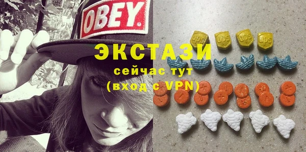ALPHA-PVP Абинск