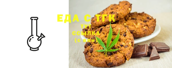 дмт Абаза