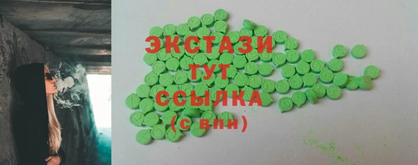дмт Абаза