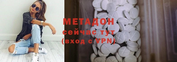 дмт Абаза