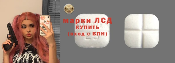МДПВ Сатка