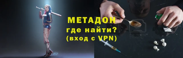 МДПВ Сатка