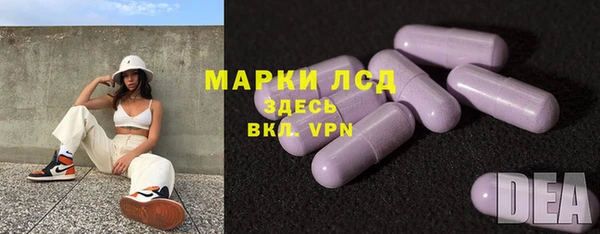 кокаин VHQ Абдулино