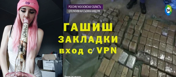 дмт Абаза