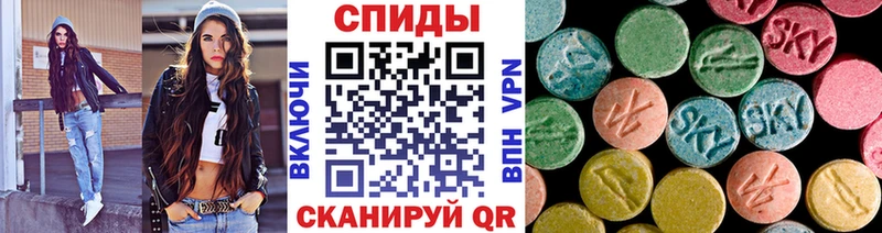 Метамфетамин пудра  Сергач 